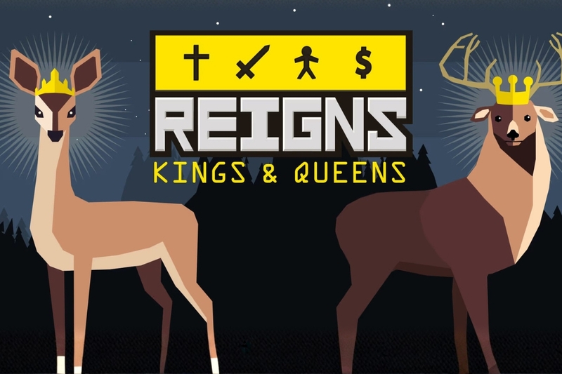Reigns