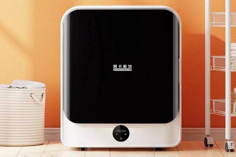 Đặc tính nổi bật của sản phẩm