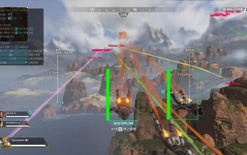 Aimbot là gì ảnh 1