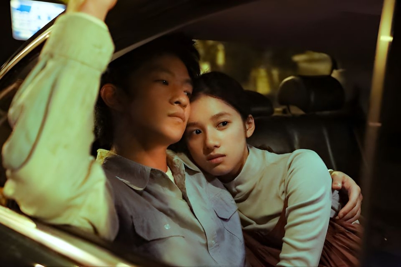 Anh muốn chúng ta ở bên nhau (2021)