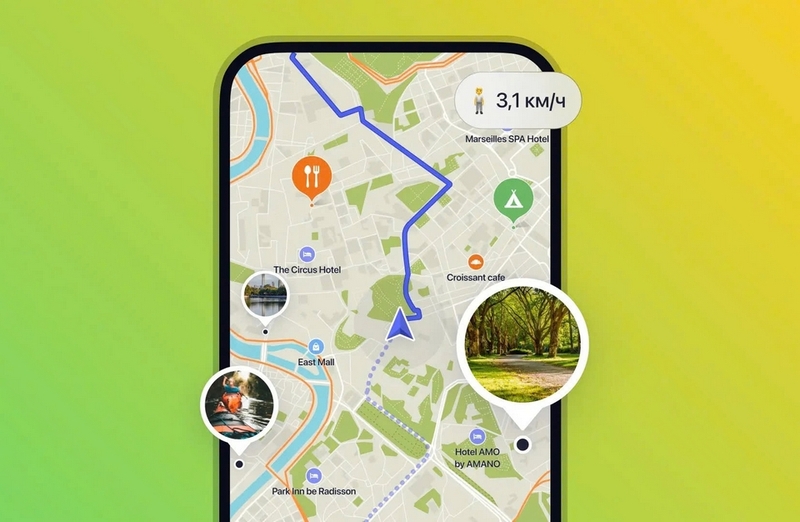 App định vị theo dõi không cần mạng ảnh 3