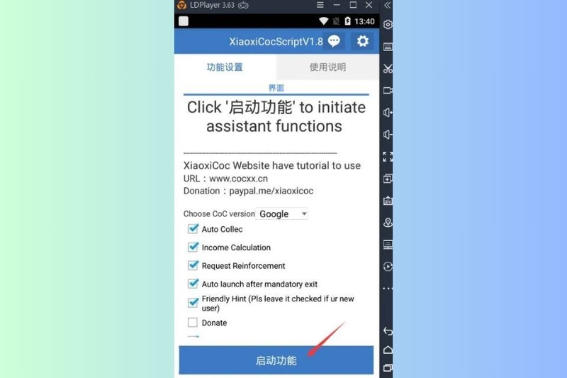 Cấu hình XiaoxiCocScript
