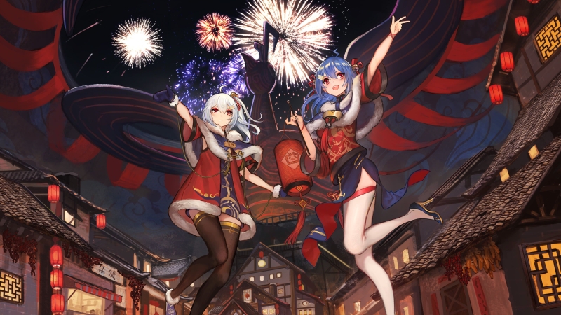 Avatar Tết anime (3)