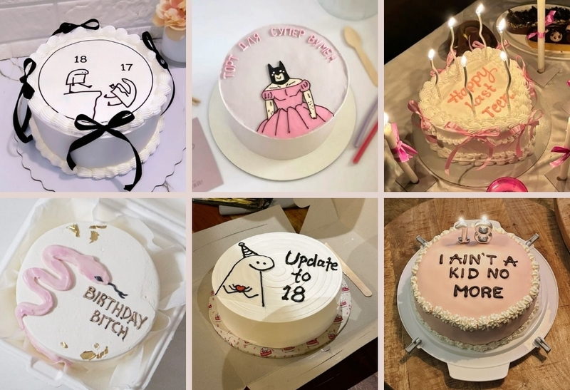 Bánh sinh nhật 18 tuổi (6)