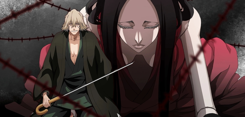 Kisuke Urahara (ảnh 6)