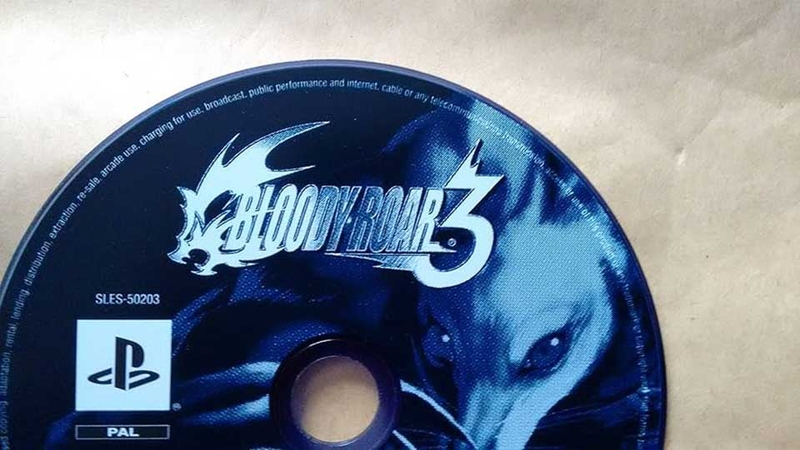 Bloody Roar 3 - 04