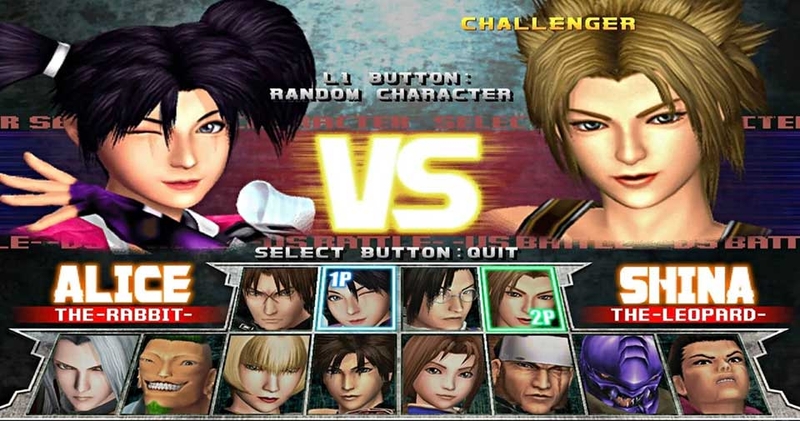 Bloody Roar 3 - 03