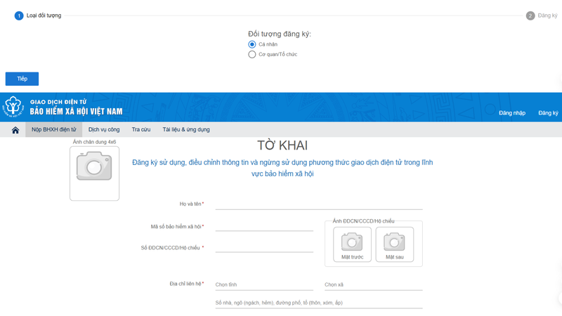 Cách đăng ký bảo hiểm xã hội online hình 2.png
