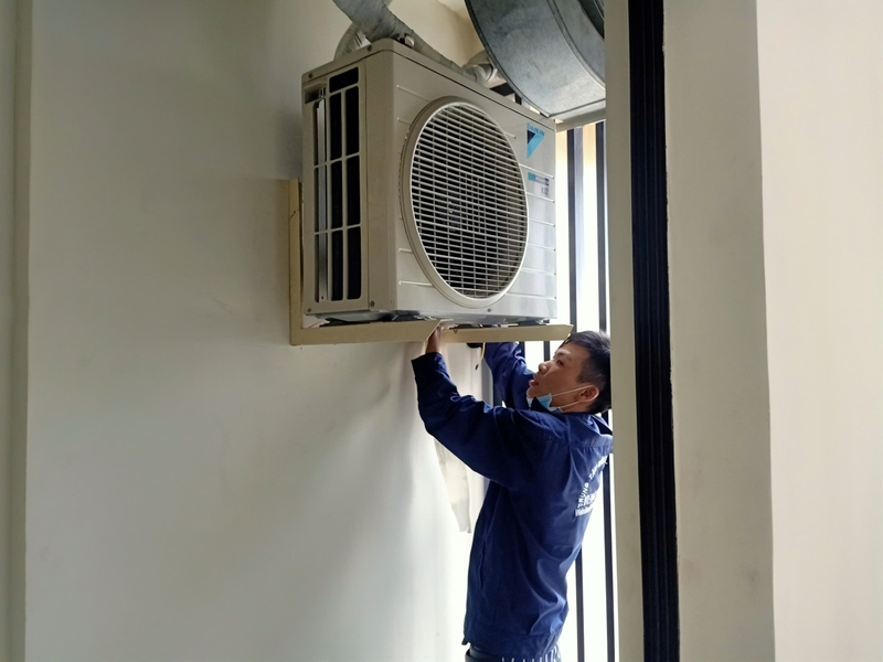 Cách tháo quạt máy lạnh Daikin ảnh 4