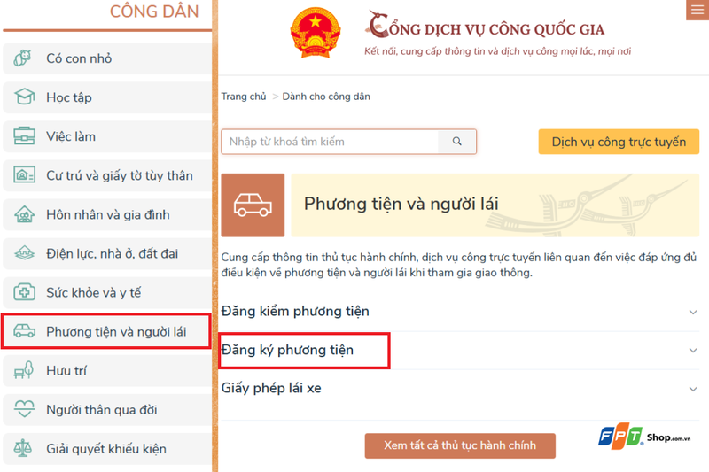 Cần tích hợp 5 loại giấy tờ nào trên VNeID để được miễn, giảm lệ phí 1.png