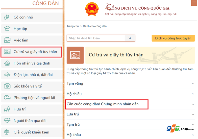 Cần tích hợp 5 loại giấy tờ nào trên VNeID để được miễn, giảm lệ phí 2.png