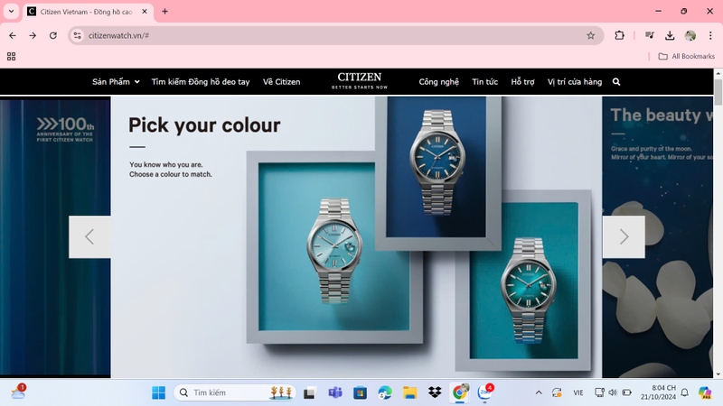 Check imei đồng hồ Citizen-5.jpg