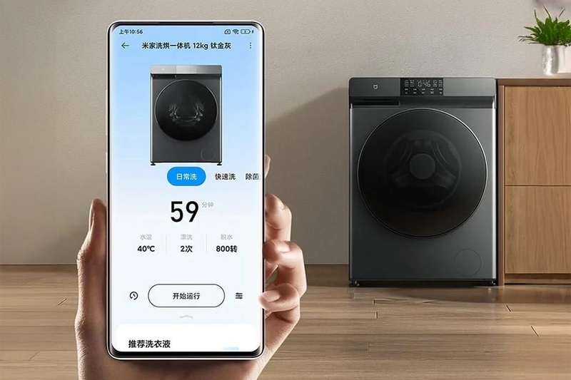 Một tính năng đặc biệt ở các dòng máy sấy Xiaomi là khả năng kết nối với ứng dụng Mi Home