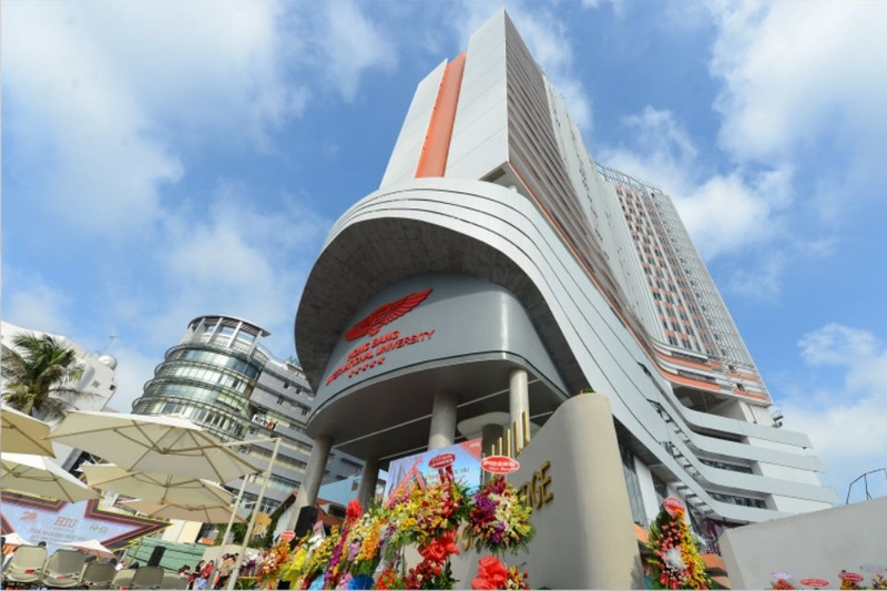 Đại học Quốc tế Hồng Bàng (HIU)