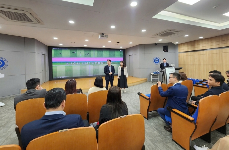 Đại học Ajou ảnh 2