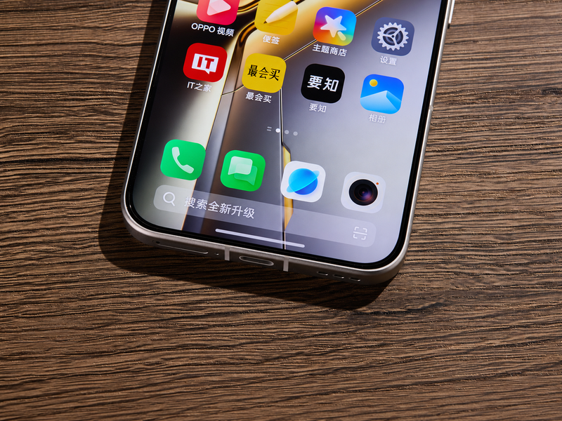 Danh-gia-OPPO-K15-15.png