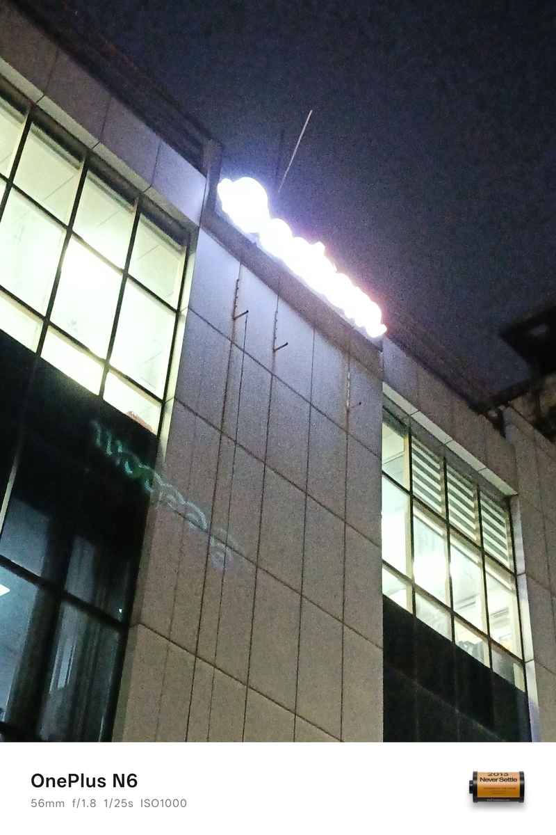 Đánh giá OnePlus N6 13.jpg