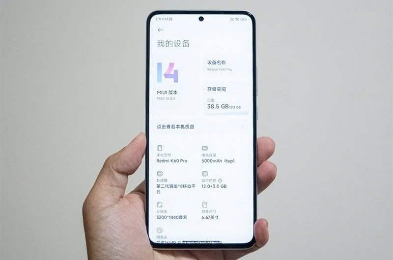 Đánh giá Xiaomi Redmi K60 Pro ảnh 3