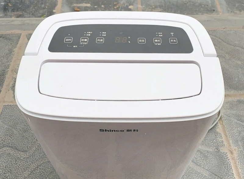 Đánh giá máy hút ẩm Shinco ảnh 3