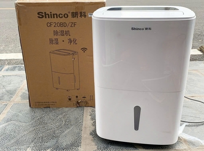 Đánh giá máy hút ẩm Shinco ảnh 5