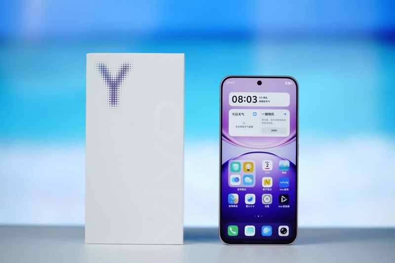 Chi tiết đánh giá vivo Y600 Turbo - 1