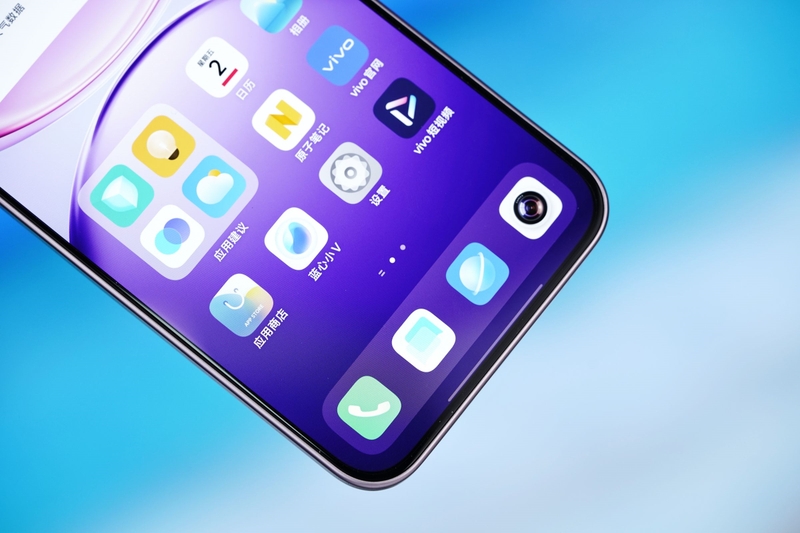 Chi tiết đánh giá vivo Y600 Turbo - 10