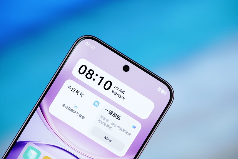 Chi tiết đánh giá vivo Y600 Turbo - 9