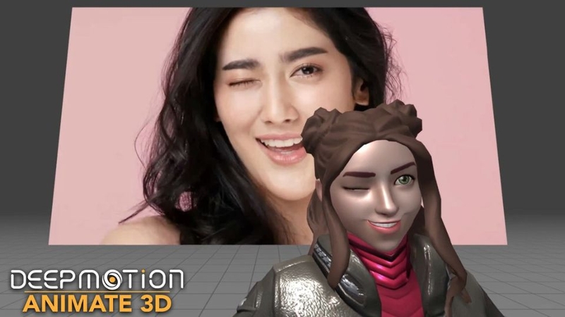 DeepMotion AI 2