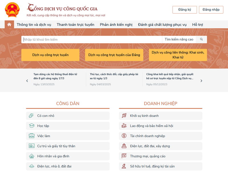 Dịch vụ công trực tuyến là gì 3.png
