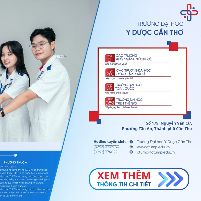 Điểm chuẩn Trường Đại học Y Dược Cần Thơ 2026 5.jpg