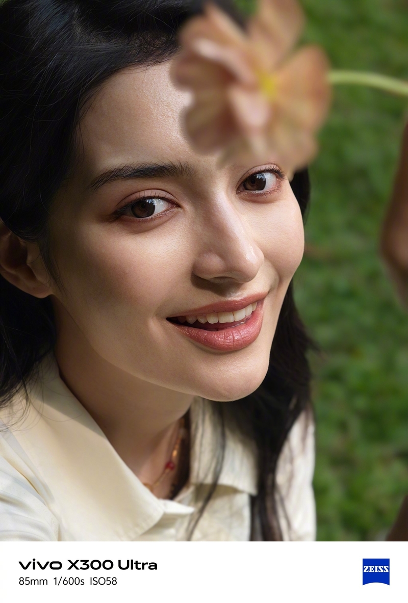 Điện thoại có camera Zeiss 3.jpg