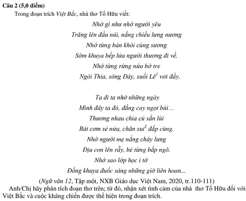 Tính độc lập với từ vựng