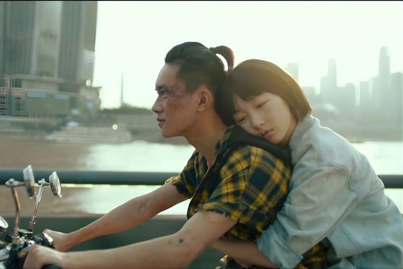 Em của thời niên thiếu (2019)