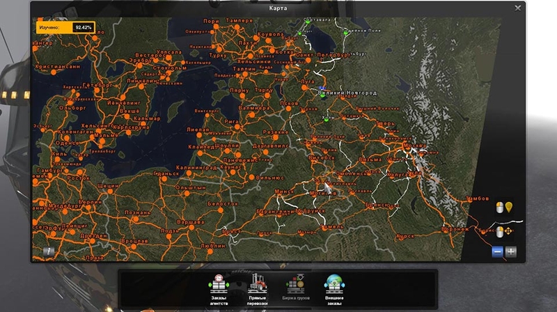 Euro Truck Simulator 2 - 06