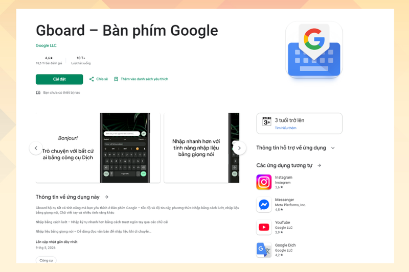 Gboard