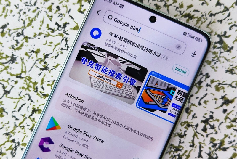 Get Apps Xiaomi - 05