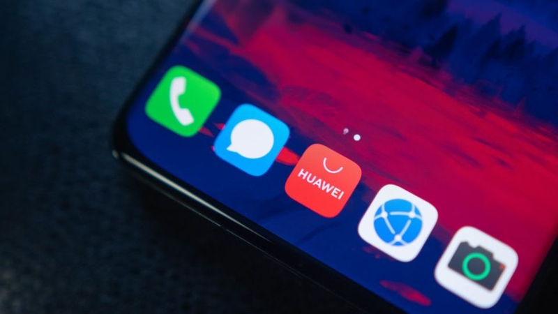 HUAWEI AppGallery 4