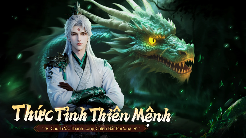 Huyết Ảnh Song Sinh 2