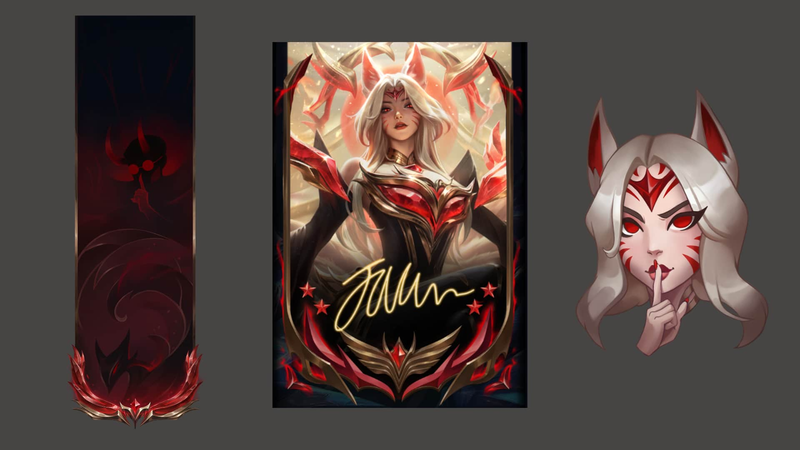 Hall of Legends LMHT 12.png