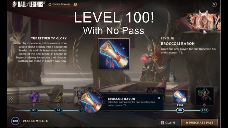 Hall of Legends LMHT 8.jpg