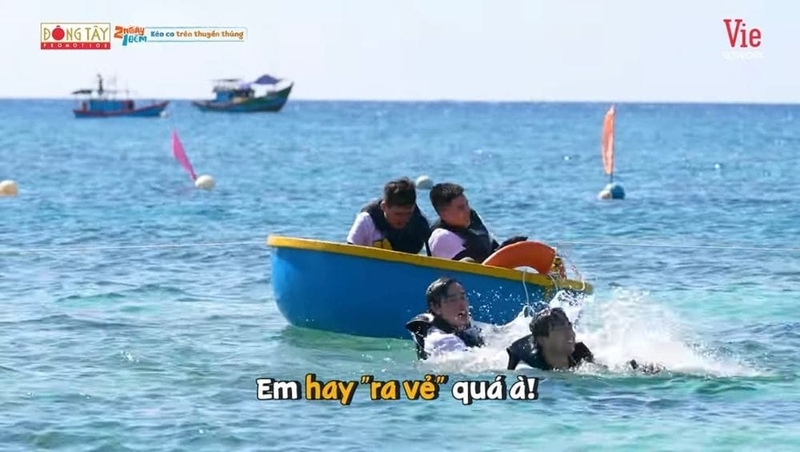Hay ra dẻ là gì 3.jpg
