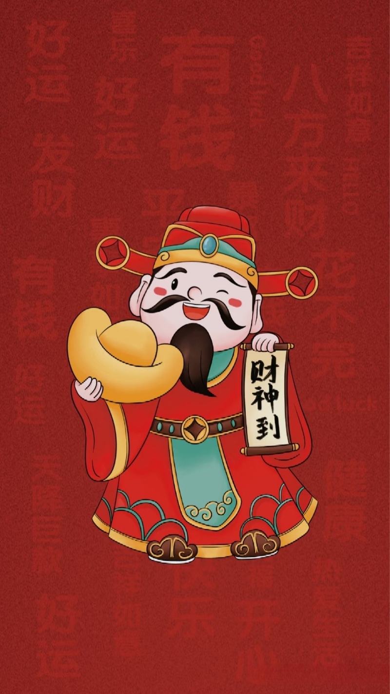 Hình nền Thần Tài (16)