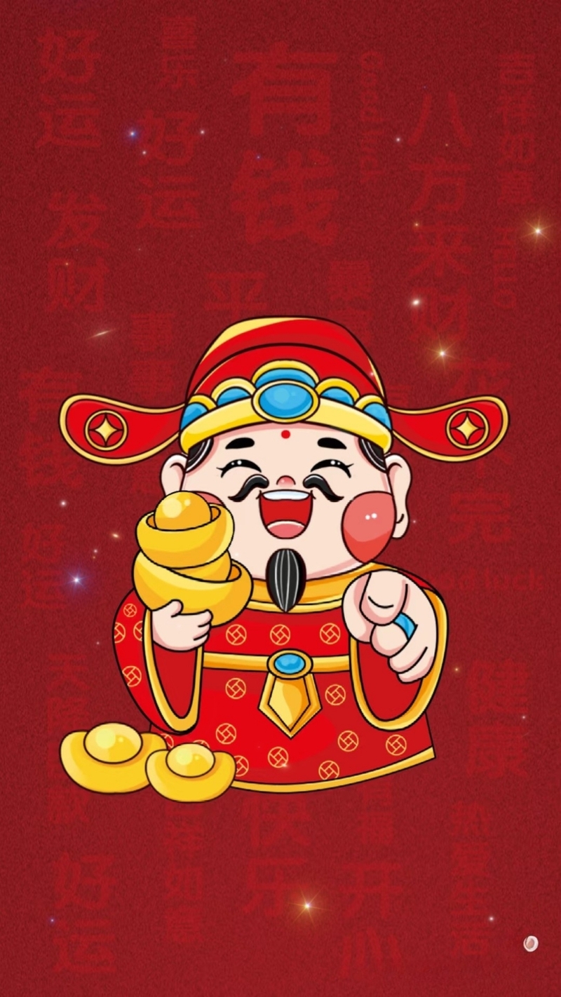 Hình nền Thần Tài (17)