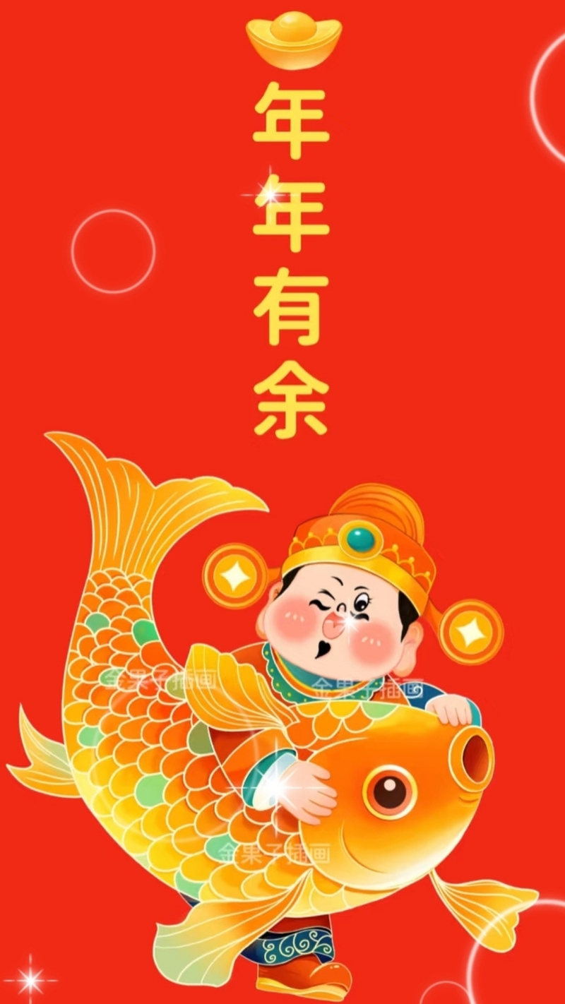 Hình nền Thần Tài (32)