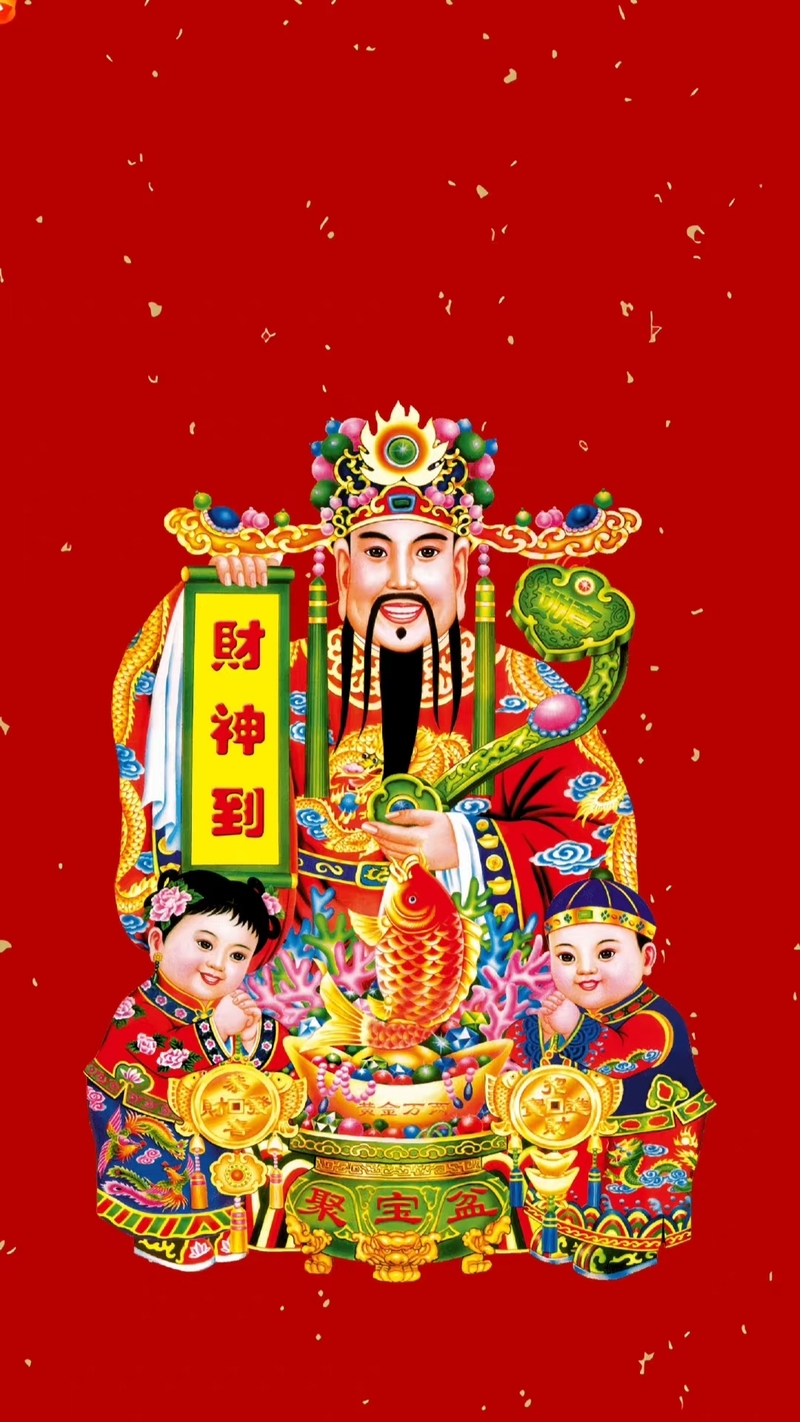 Hình nền Thần Tài (9)