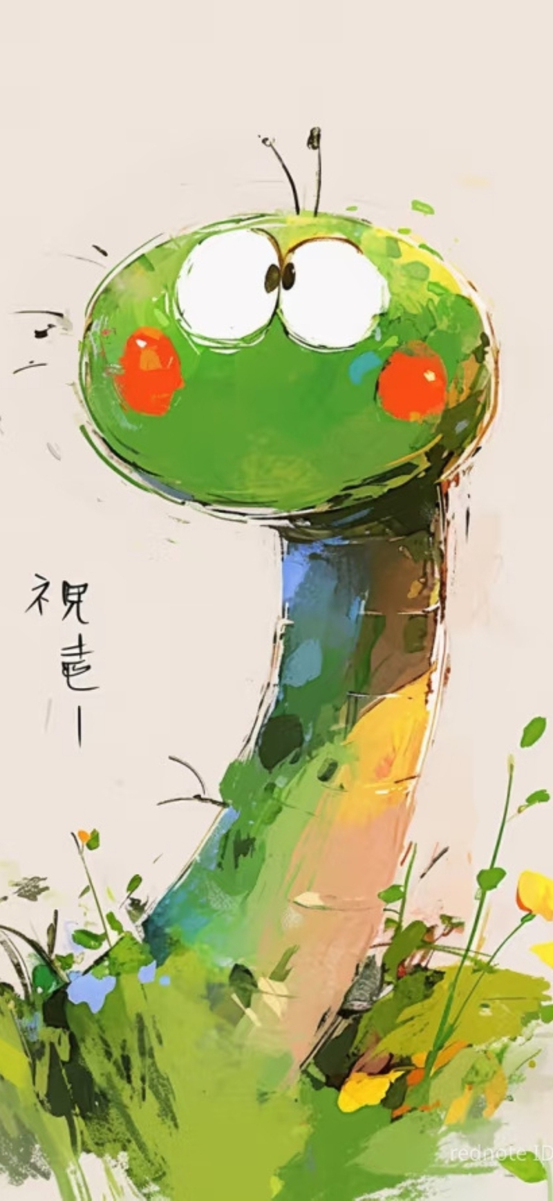 Hình nền con rắn (21)