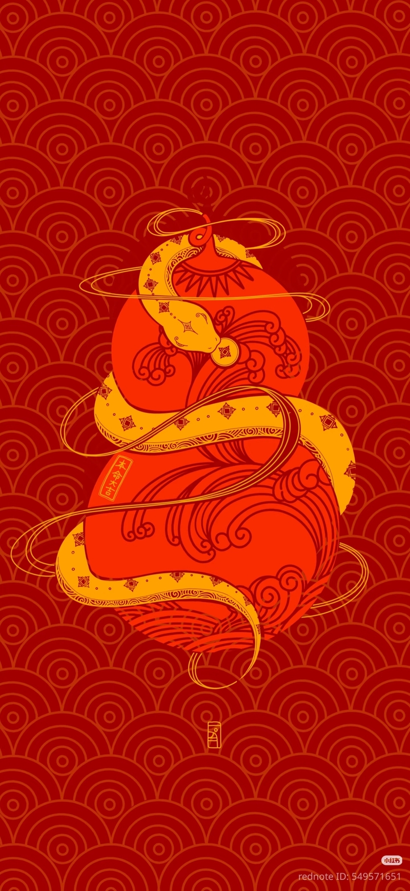 Hình nền con rắn (26)