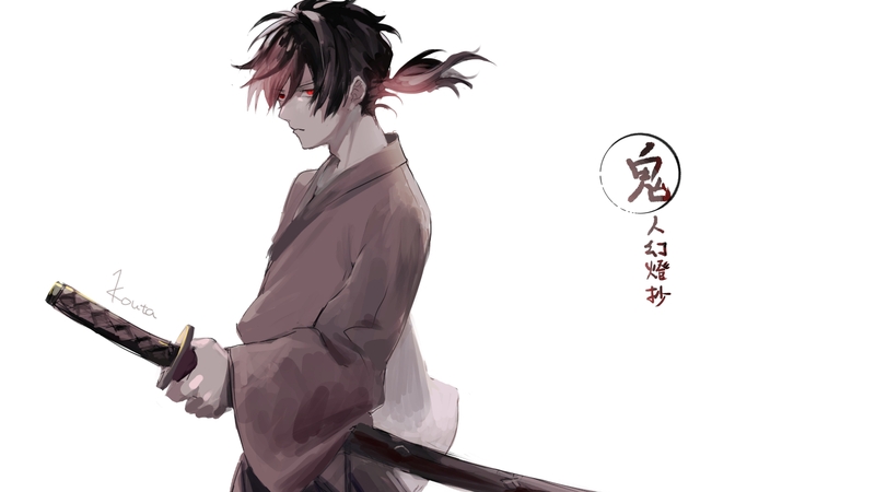 Hình nền samurai (8)