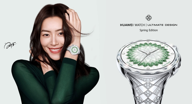 Huawei-Watch-Ultimate-Design-Spring-Edition-4.jpg