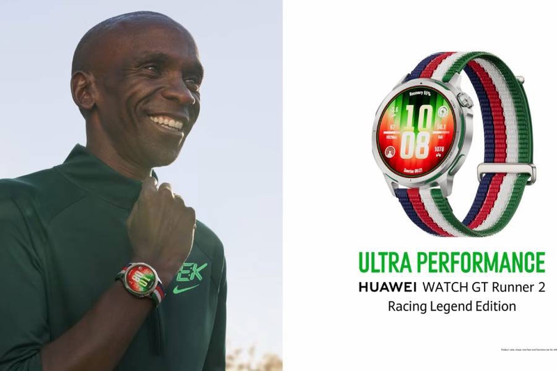 Huawei-Watch-Ultimate-Design-Spring-Edition-5.jpg